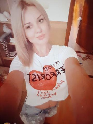 Майя